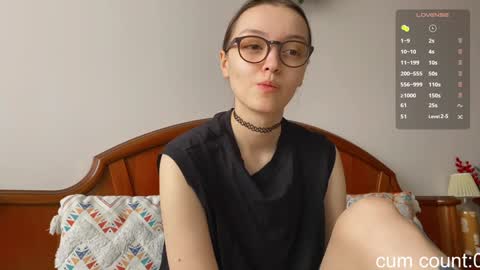 Snapshot of existencee chatting on 01-12-25, 11:07 Anna online show from 01-12-25, 11:07