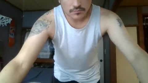 latin dick online show from 11-07-25, 12:21