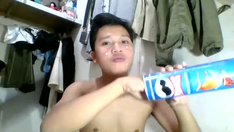 Snapshot of exotichugecock chatting on 01-29-25, 08:40 Jan online show from 01-29-25, 08:40