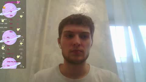 Beavis online show from 11-28-25, 08:39