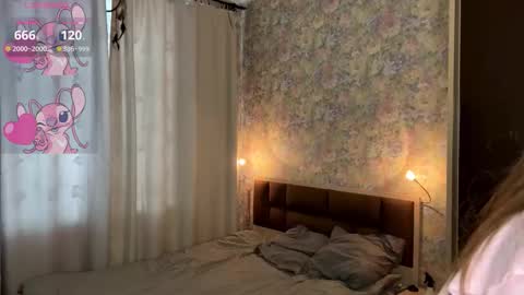 Erika online show from 03-03-26, 06:08