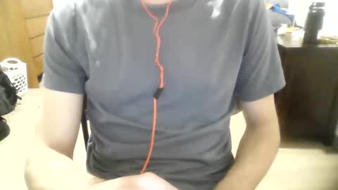 Snapshot of famgatul chatting on 12-21-25, 03:08 famgatul online show from 12-21-25, 03:08