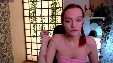 Snapshot of fane_stain chatting on 12-14-24, 02:31 Merida but you can call me Ida online show from 12-14-24, 02:31