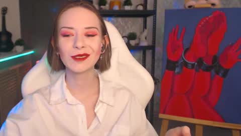 Fascinating   Eyes online show from 12-23-25, 06:22