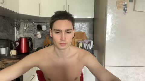 Faust online show from 04-13-26, 12:32