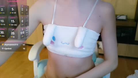 Snapshot of femalexa chatting on 12-24-24, 02:44 Alexa online show from 12-24-24, 02:44