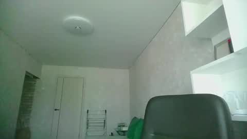 Snapshot of feraliss chatting on 05-05-26, 09:28 feraliss online show from 05-05-26, 09:28