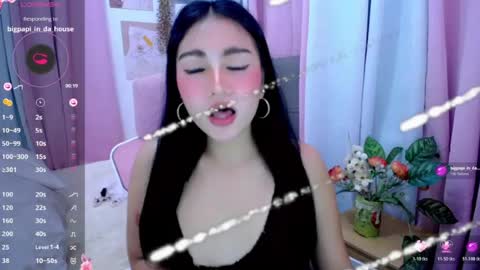 Snapshot of filipinaxbabe chatting on 07-11-26, 09:05 filipinaxbabe online show from 07-11-26, 09:05