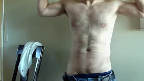 Snapshot of fithubby80 chatting on 01-07-26, 07:49 fithubby80 online show from 01-07-26, 07:49