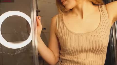 Amina online show from 03-13-26, 10:33