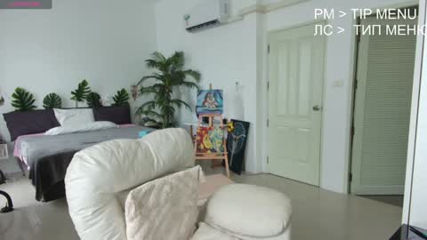 Flexy Cat online show from 12-31-24, 08:04