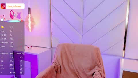 Luna online show from 03-11-25, 12:17