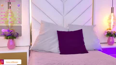 Luna online show from 03-05-26, 12:45