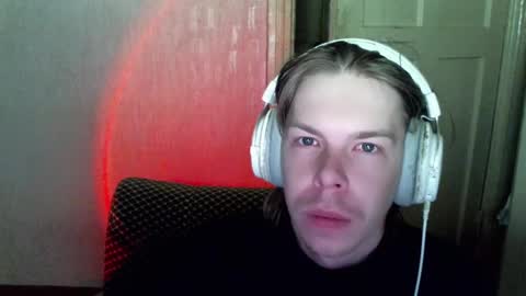 Snapshot of fluffy_boney chatting on 12-28-24, 04:52 Alexey online show from 12-28-24, 04:52