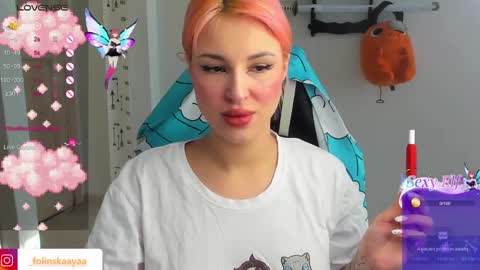 Snapshot of folinskaayaa chatting on 12-17-24, 08:34 folinskaayaa online show from 12-17-24, 08:34