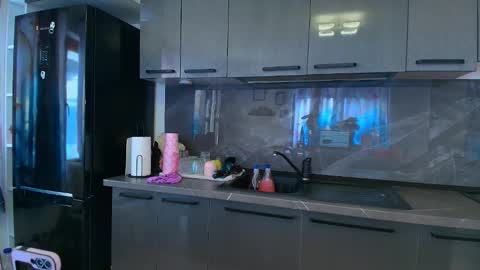 Ana online show from 01-17-26, 08:19