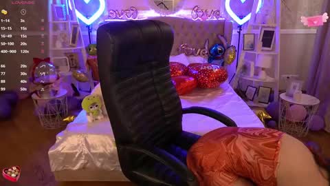 Snapshot of foxyshyyy chatting on 02-12-25, 10:03 Inna online show from 02-12-25, 10:03