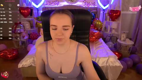 Snapshot of foxyshyyy chatting on 02-20-25, 12:47 Inna online show from 02-20-25, 12:47