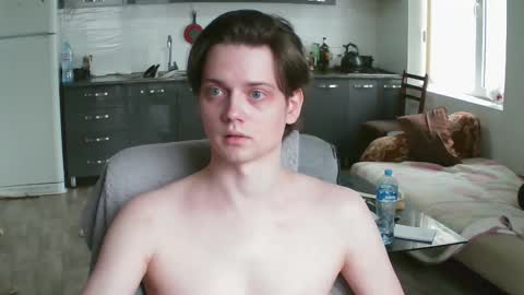 Snapshot of francisgray chatting on 01-19-26, 11:14 Frank online show from 01-19-26, 11:14