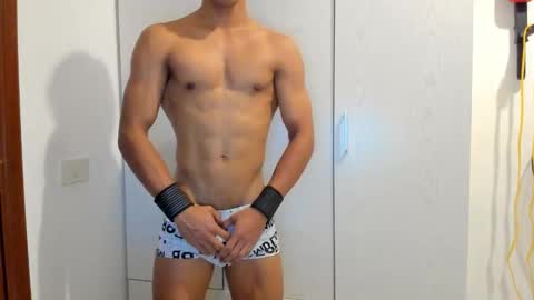 Snapshot of franco_demons_ chatting on 11-04-25, 05:56 Franco online show from 11-04-25, 05:56