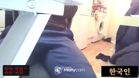 K-Dick online show from 01-11-26, 03:17