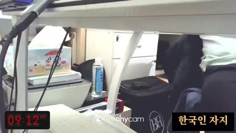 K-Dick online show from 03-02-26, 12:12