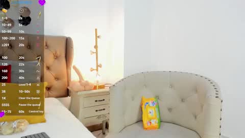 Frehia   online show from 12-23-25, 02:20