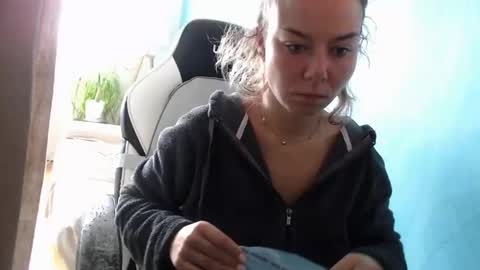 Snapshot of fuckhard4you chatting on 11-01-25, 09:22 La online show from 11-01-25, 09:22