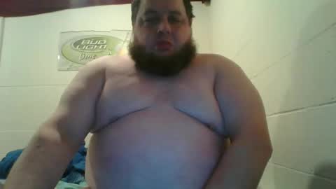 Snapshot of fullofcum0 chatting on 12-17-24, 08:54 fullofcum0 online show from 12-17-24, 08:54