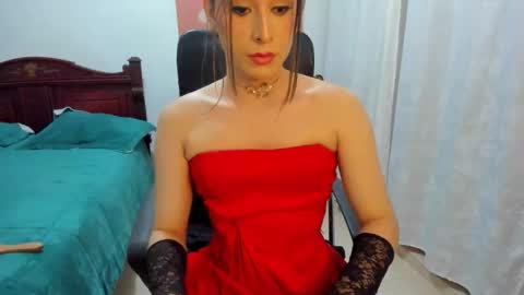 CORAL online show from 12-04-25, 11:46