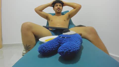 galvis_bbc online show from 03-04-26, 02:12