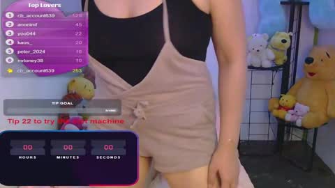 Jena online show from 12-21-24, 10:06