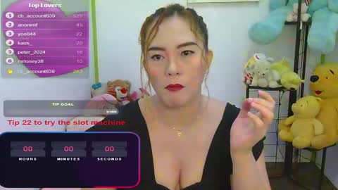 Jena online show from 12-23-24, 11:47