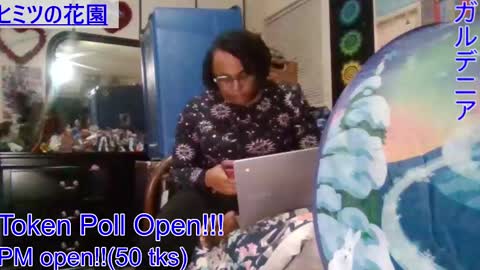 Gardenia online show from 01-01-25, 02:30