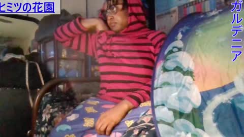 Gardenia online show from 01-06-25, 09:41