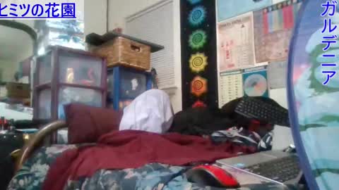 Gardenia online show from 03-04-25, 07:08