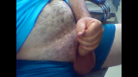 Snapshot of gauchoma chatting on 01-06-25, 07:13 gauchoma online show from 01-06-25, 07:13