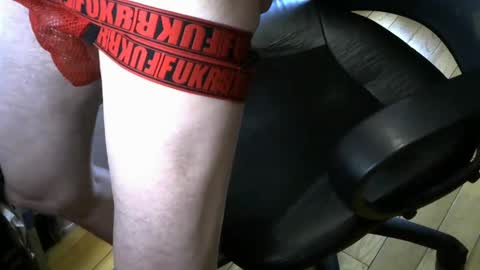 Snapshot of gay_slave_on_cam chatting on 01-08-25, 12:37 gay slave on cam online show from 01-08-25, 12:37