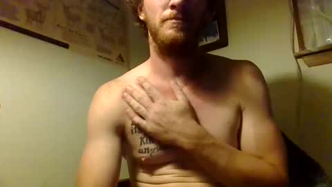 Snapshot of gaymencumhere chatting on 09-11-25, 03:28 gaymencumhere online show from 09-11-25, 03:28