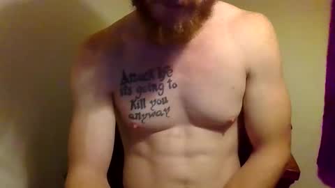 Snapshot of gaymencumhere chatting on 11-06-25, 04:46 gaymencumhere online show from 11-06-25, 04:46