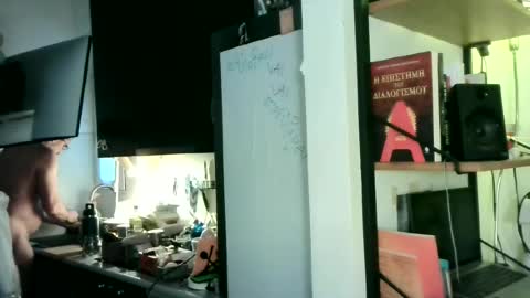 Snapshot of georgempt chatting on 06-20-26, 04:59 georgempt online show from 06-20-26, 04:59