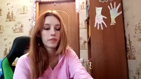 Ellie online show from 03-26-26, 01:49