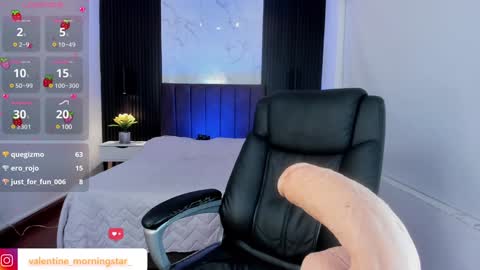 Gia online show from 12-03-24, 04:58