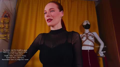 Eva online show from 11-07-25, 05:35