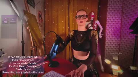 Snapshot of giantess_eva chatting on 05-14-26, 07:09 Eva online show from 05-14-26, 07:09