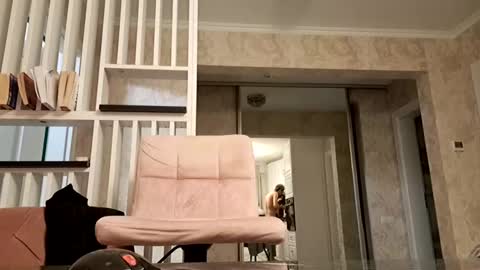 Gabriel online show from 12-22-24, 04:39