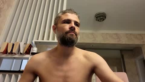 Gabriel online show from 02-14-25, 09:21