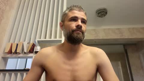 Gabriel online show from 02-16-25, 04:20