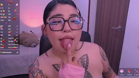 Snapshot of ginmeowuwu chatting on 05-25-26, 06:03 ginmeowuwu online show from 05-25-26, 06:03