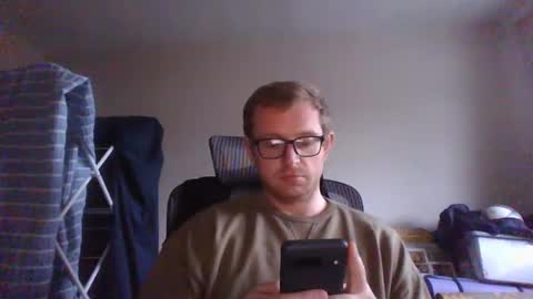 Snapshot of ginwood chatting on 12-13-24, 01:55 ginwood online show from 12-13-24, 01:55